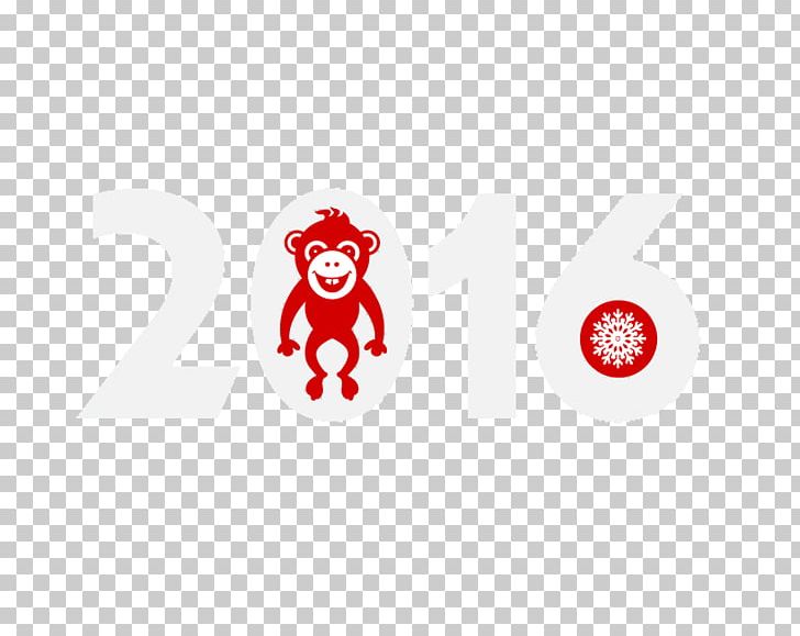 Monkey Chinese New Year Poster PNG, Clipart, 2016, Animals, Area, Art, Brand Free PNG Download