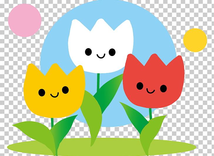 Jardin D'enfants Tulip Child Togitsu PNG, Clipart,  Free PNG Download