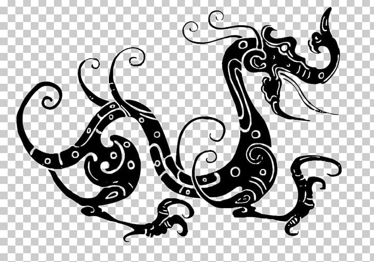 Silhouette Dragon PNG, Clipart, Animals, Art, Black And White, Can Stock Photo, Chinese Dragon Free PNG Download