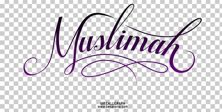 Logo Graphic Design Calligraphy Lettering PNG, Clipart, Adalah, Art, Brand, Calligraphy, Deviantart Free PNG Download