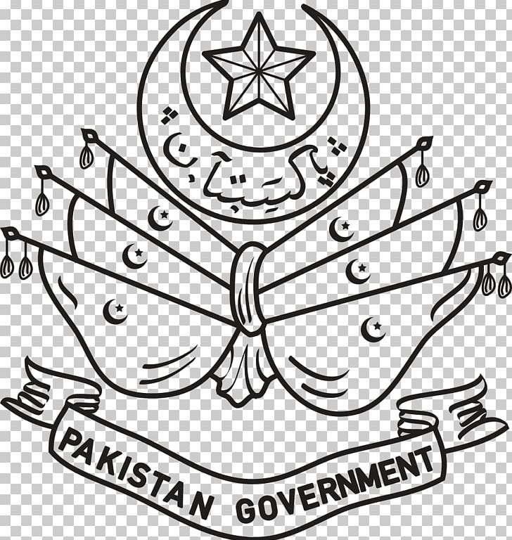 Dominion Of Pakistan State Emblem Of Pakistan Coat Of Arms Independence Day PNG, Clipart, Angle, Area, Black And White, Circle, Coat Of Arms Free PNG Download