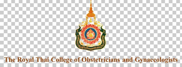 Journal Of Obstetrics And Gynaecology American Journal Of Obstetrics And Gynecology PNG, Clipart, Academic Journal, Brand, Christmas, Christmas Ornament, College Free PNG Download