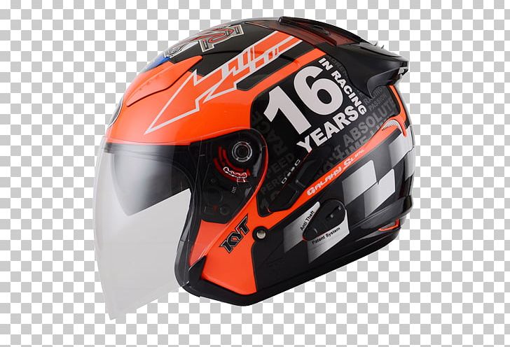 Motorcycle Helmets Visor MotoGP PNG, Clipart, Bicycle Clothing, Bicycle Helmet, Bicycles Equipment And Supplies, Hat, Motorcycle Free PNG Download