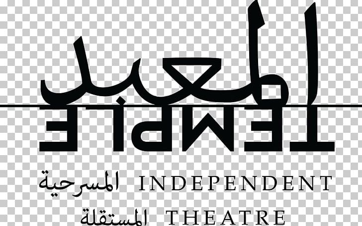 Logo Brand Orient Productions Business Theatre PNG, Clipart, Area, Black, Black And White, Black M, Brand Free PNG Download