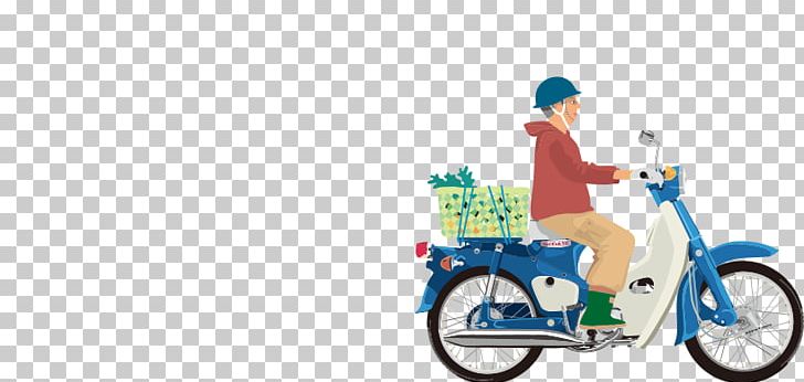 Honda Super Cub Piper PA-18 Super Cub Bicycle Honda Collection Hall PNG, Clipart, Anniversary, Bicycle, Bicycle Accessory, Cars, Cub Free PNG Download