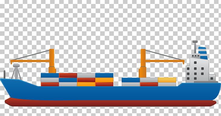 Cargo Ship International Trade Transport PNG, Clipart, Boat, Cargo, Cargo Ship, Container Ship, Desktop Wallpaper Free PNG Download