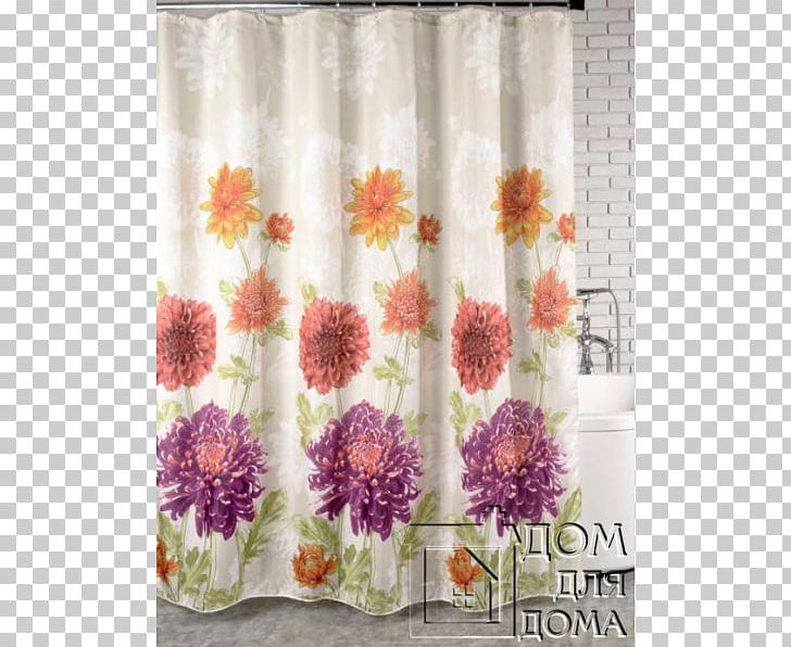 Curtain Bathtub Russia .ru Cornice PNG, Clipart, Artificial Flower, Autumn Invitation Cardmulticolor, Bathroom, Bathtub, Cornice Free PNG Download