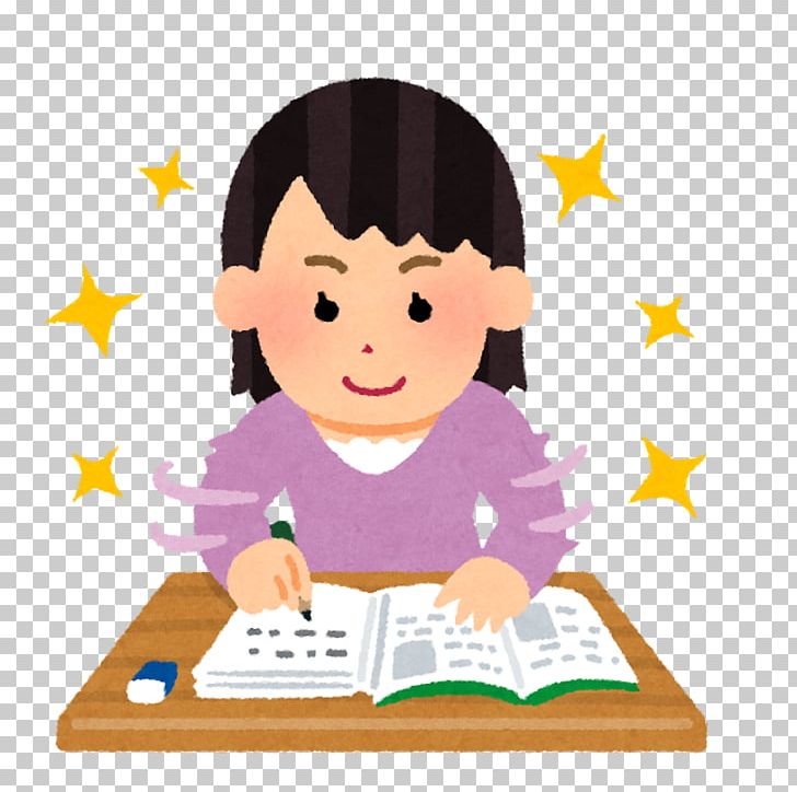 Juku Learning 個別指導 Educational Entrance Examination Study Skills PNG, Clipart, Boy, Child, Chinese, Education, Educational Entrance Examination Free PNG Download