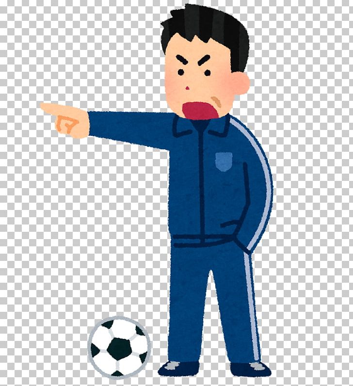 Japan National Football Team 2018 World Cup Association Football Manager Football Player PNG, Clipart, Akira Nishino, Association Football Manager, Atsuto Uchida, Ball, Boy Free PNG Download