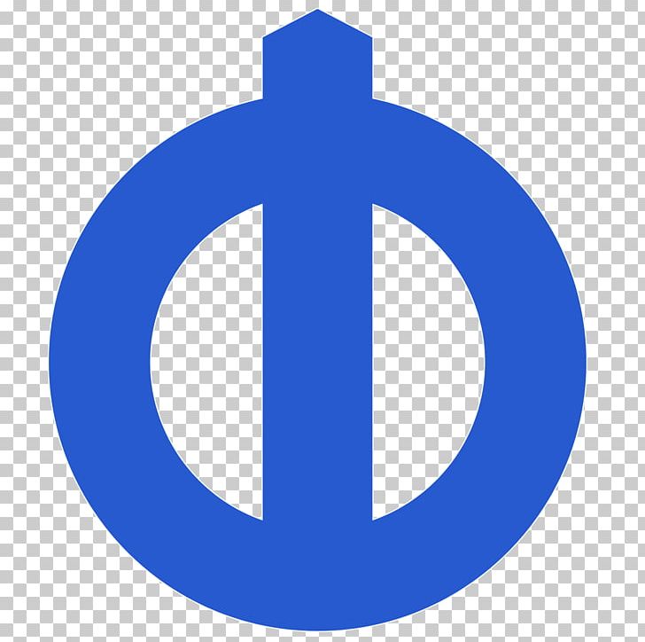 Logo Trademark Font PNG, Clipart, Art, Brand, Circle, Line, Logo Free PNG Download