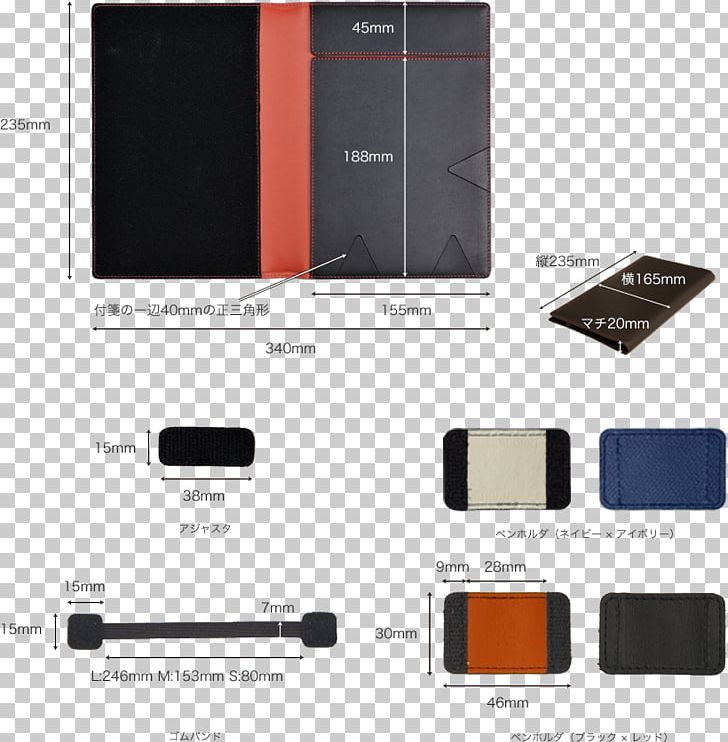 Notebook Clairefontaine-Rhodia Electronics Accessory PNG, Clipart, Brand, Clairefontainerhodia, Electrical Cable, Electronics, Electronics Accessory Free PNG Download