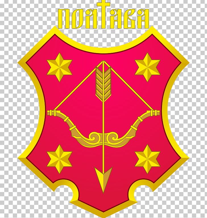 Poltava Kryvyi Rih Achinsk Åse Battle Of The Vorskla River PNG, Clipart, Achinsk, Area, Ase, City, Coat Of Arms Free PNG Download