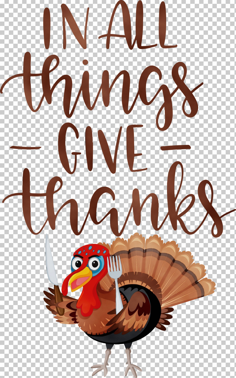 Thanksgiving PNG, Clipart, Autumn, Beak, Give Thanks, Landfowl, Meter Free PNG Download