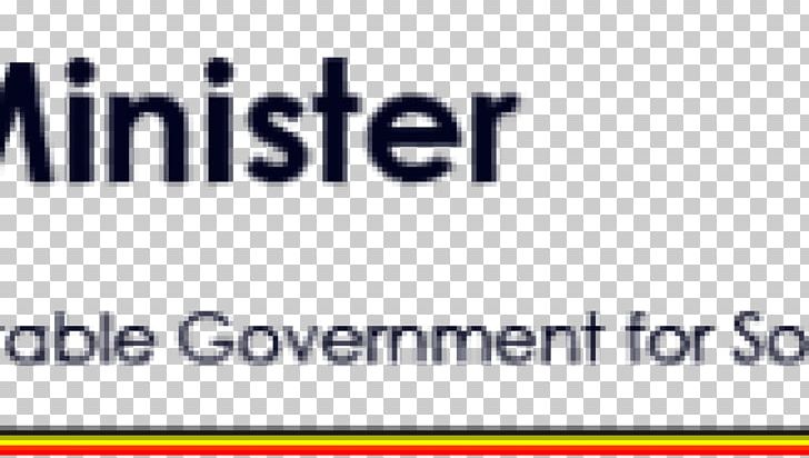 Prime Minister’s Youth Programme Prime Minister's Laptop Scheme Prime Minister Of Pakistan PNG, Clipart,  Free PNG Download