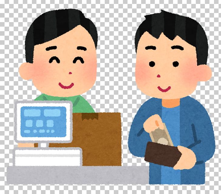 Convenience Shop いらすとや Credit Card FamilyMart ギフトカード PNG, Clipart, Cartoon, Cheek, Child, Communication, Convenience Shop Free PNG Download