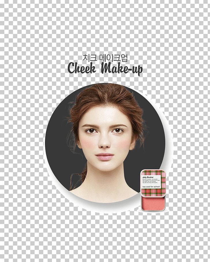 Eyelash Hair Coloring Makeover Eyebrow Chin PNG, Clipart, Beauty, Beautym, Brown Hair, Cheek, Chin Free PNG Download