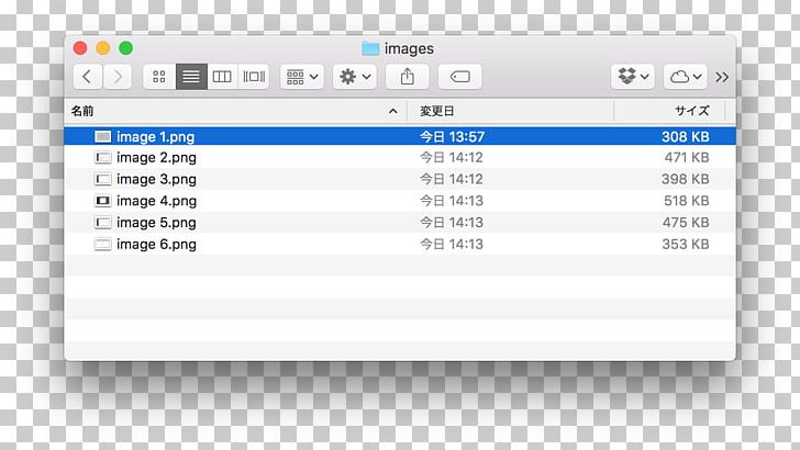 Home Directory MacOS User Backup PNG, Clipart, Apple, Area, Backup, Batch, Brand Free PNG Download
