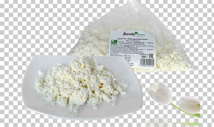 Cottage Cheese PNG, Clipart, Cottage Cheese Free PNG Download