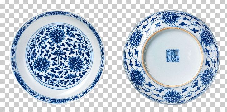 Blue And White Pottery Designer PNG, Clipart, Abstract Lines, Ancient, Ancient Utensils, Blue, Brilliance Free PNG Download