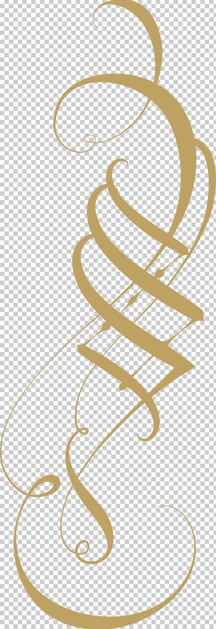 Curve PNG, Clipart, Abstract Pattern, Adobe Illustrator, Angle, Area, Cane Free PNG Download