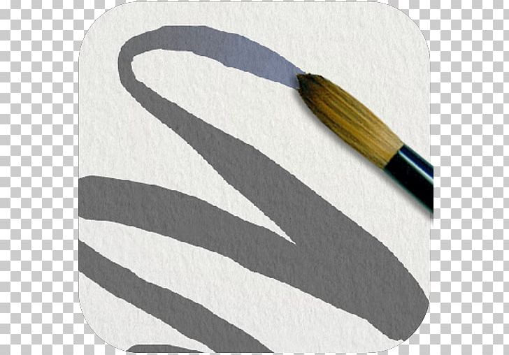 Brush Line PNG, Clipart, Art, Brush, Line Free PNG Download