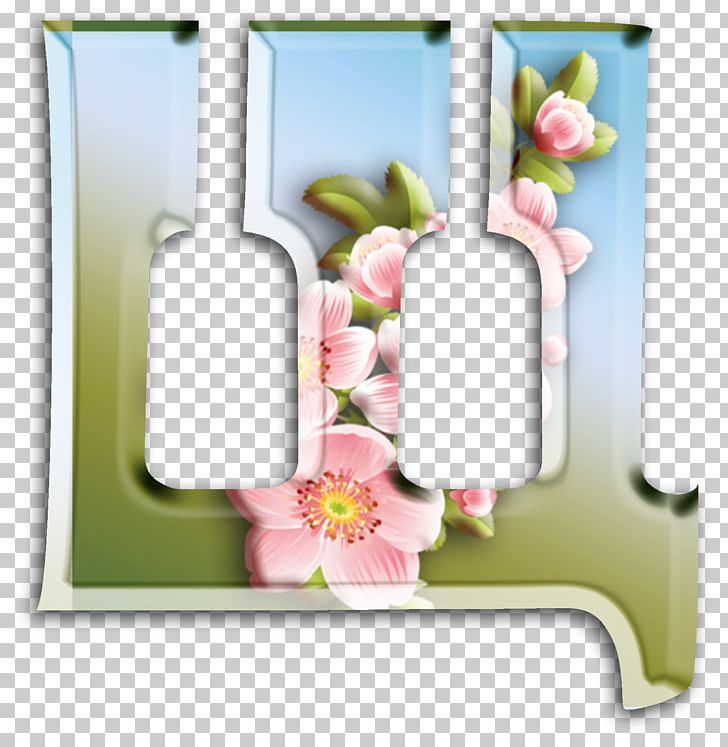 Floral Design Advertising Letter Kocaeli Province PNG, Clipart, 2017, Advertising, February, Floral Design, Floristry Free PNG Download