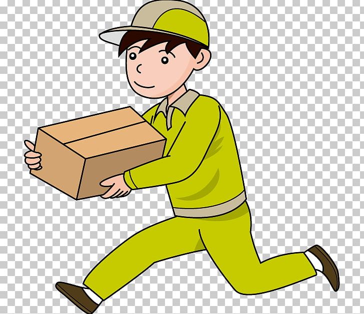 Package Delivery Parcel PNG, Clipart, Area, Artwork, Ball, Box, Boy Free PNG Download