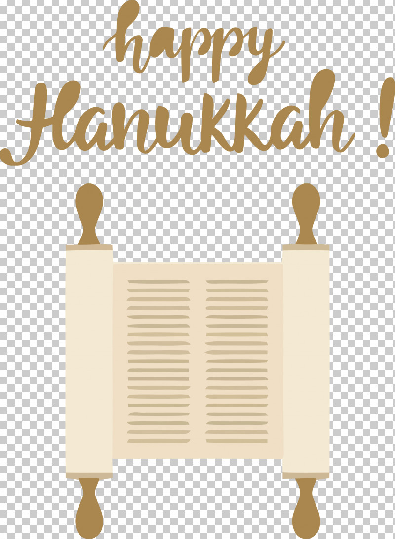 Hanukkah Happy Hanukkah PNG, Clipart, Furniture, Geometry, Hanukkah, Happy Hanukkah, Line Free PNG Download