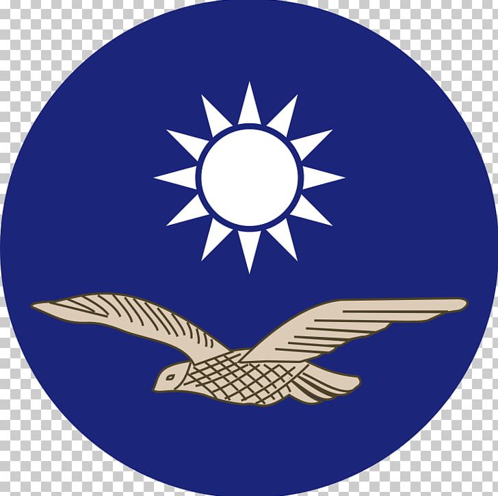 Taiwan Kuomintang China Nationalist Government Blue Sky With A White Sun PNG, Clipart, Aviation, Beak, Bird, Bird Of Prey, Blue Sky With A White Sun Free PNG Download