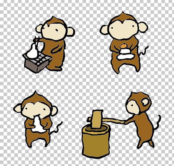 Monkey Text Collage PNG, Clipart, Animal, Animals, Area, Artwork, Book Illustration Free PNG Download