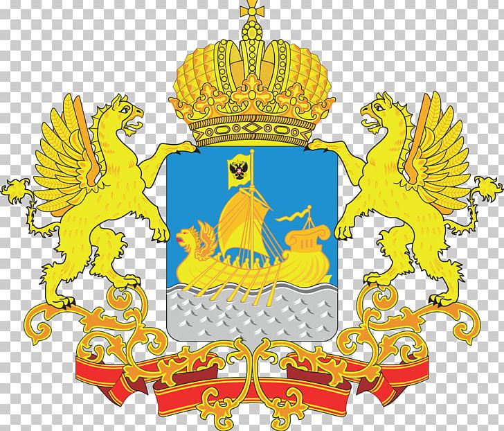 Kostroma Oblasts Of Russia Ivanovo Oblast Kirov Oblast Vladimir PNG, Clipart, Area, Autonomous Oblasts Of Russia, Coat Of Arms, Coat Of Arms Of Omsk Oblast, Federal Subjects Of Russia Free PNG Download