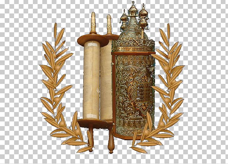 Military Church Tabernacle Israel Defense Forces Poster PNG, Clipart, Altar, Brass, Church, Church Tabernacle, Experiment Free PNG Download
