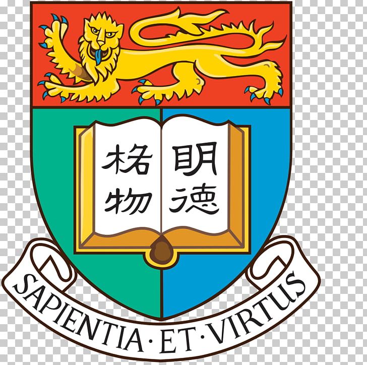 The University Of Hong Kong Hong Kong University Of Science And Technology University Of Ontario Institute Of Technology University Of Melbourne University Of New South Wales PNG, Clipart, Alumni Magazine, Area, Brand, Faculty, Food Free PNG Download