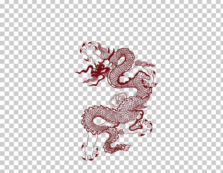 Chinese Dragon Fenghuang Totem PNG, Clipart, Chinese Dragon, Chinese New Year, Chinoiserie, Culture, Dragon Free PNG Download