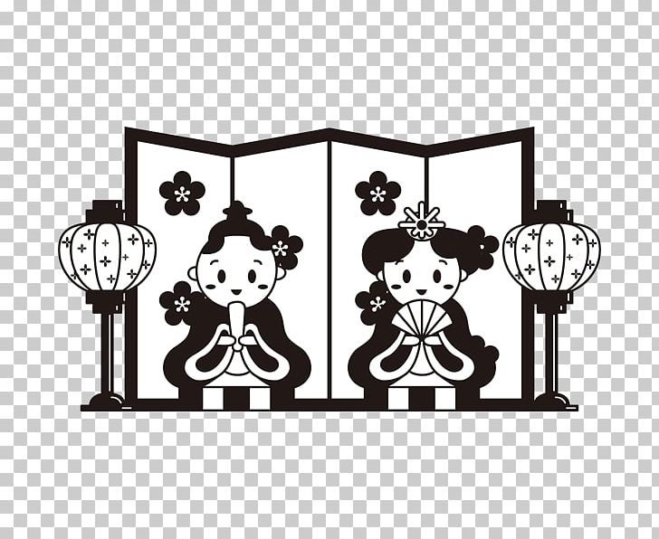 Hinamatsuri Microsoft PowerPoint 年中行事 PNG, Clipart, Art, Black And White, Evenement, Everyday Life, Festival Free PNG Download