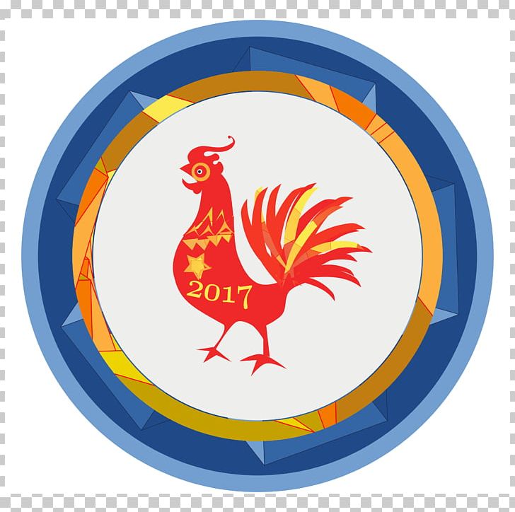 Chinese New Year Crafts Rooster PNG, Clipart, Bird, Chicken, Chinese Calendar, Chinese New Year, Chinese New Year Crafts Free PNG Download