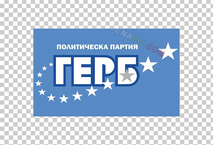 GERB Stara Zagora Plovdiv Political Party Politics PNG, Clipart, Area, Banner, Blue, Brand, Bulgaria Free PNG Download