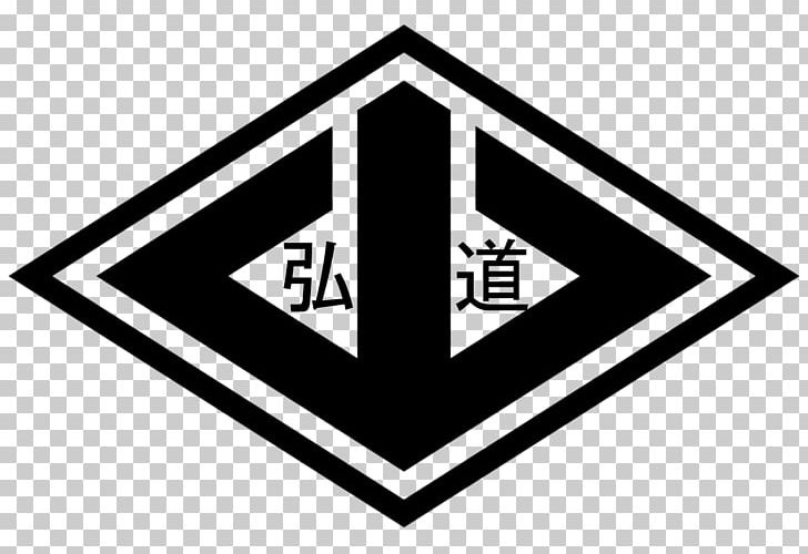 Yamaguchi-gumi Yakuza Kodo-kai Organized Crime PNG, Clipart, Angle, Area, Black, Black And White, Brand Free PNG Download