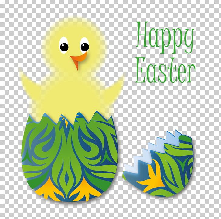 Easter Bunny PNG, Clipart, Beak, Bird, Christian Church, Christianity, Creativity Free PNG Download
