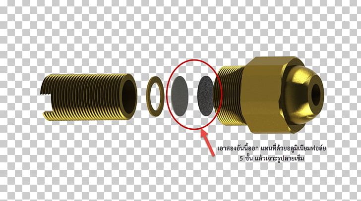 Gas Butane Torch Devworks Solubility PNG, Clipart, Brass, Butane, Butane Torch, Cylinder, Fire Free PNG Download
