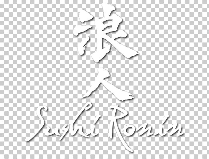 Drawing /m/02csf Line Art Calligraphy PNG, Clipart, Angle, Area, Artwork, Black And White, Calligraphy Free PNG Download