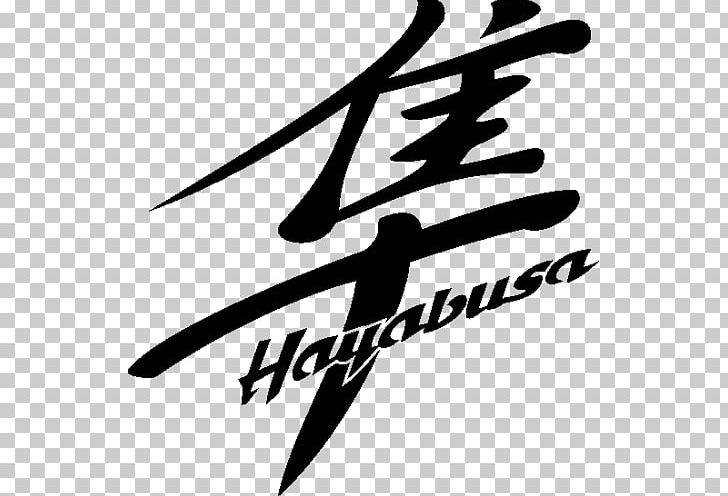 Suzuki Hayabusa Logo Brand Font PNG, Clipart, Black, Black And White, Black M, Brand, Decal Free PNG Download