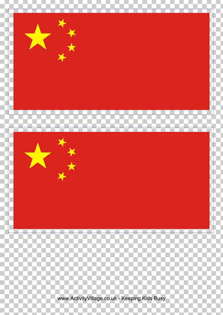 Font Flag Line Brand Text Messaging PNG, Clipart, Area, Brand, China Flag, Flag, Flag Of China Free PNG Download