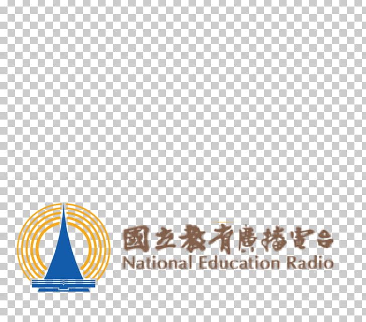 National Education Radio Taiwan Japanese Language Thai Language 0 PNG, Clipart, 2018, Area, Brand, Broadcaster, Broadcasting Free PNG Download
