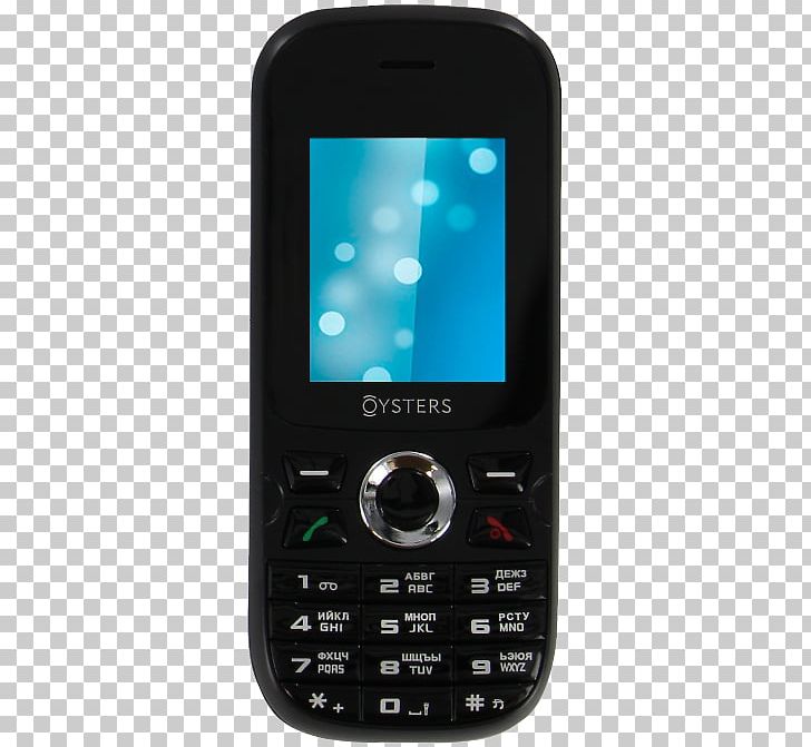 Feature Phone Smartphone Mobile Phones Kursk Telephone PNG, Clipart, Black, Cellular Network, Communication Device, Electronic Device, Electronics Free PNG Download