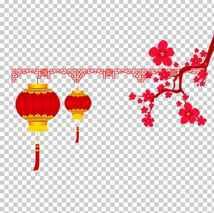Chinese New Year Traditional Chinese Holidays Lantern Festival Red PNG, Clipart, Cherry Blossom, Chinese Zodiac, Christmas Decoration, Decorative, Flowers Free PNG Download