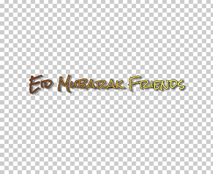 Eid Mubarak Eid Al-Fitr Editing PNG, Clipart, Brand, Computer Software, Editing, Eid Alfitr, Eid Mubarak Free PNG Download