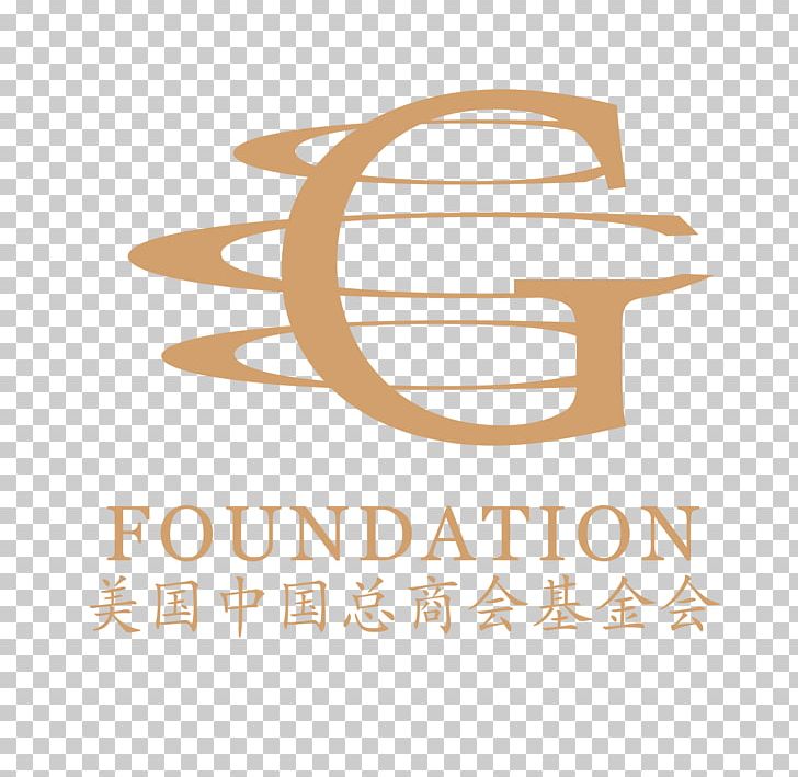 United States Of America China General Chamber Of Commerce-U.S.A. Business Non-profit Organisation PNG, Clipart, Bank Of China, Brand, Business, Chamber Of Commerce, China Free PNG Download