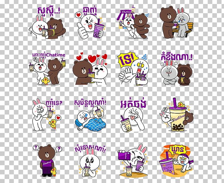 Sticker Line Friends Cambodia Kakao Friends PNG, Clipart, 2016, Android, Animal Figure, Area, Art Free PNG Download