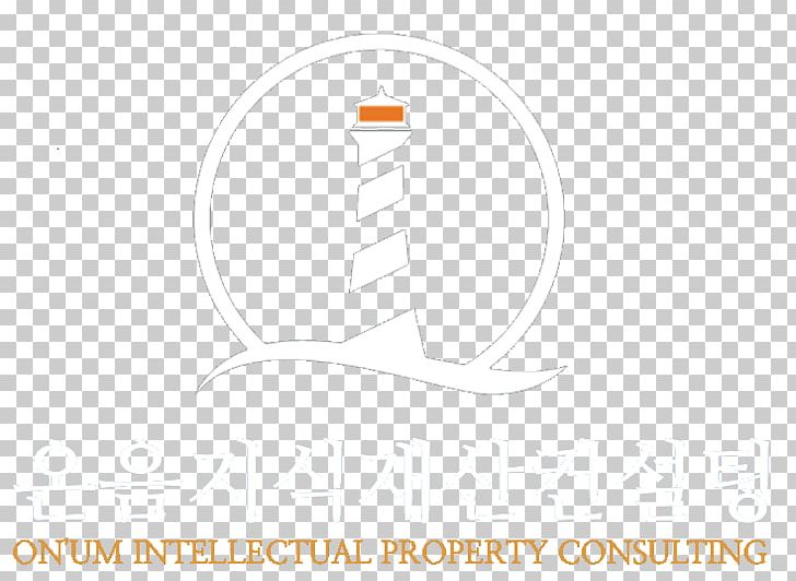 Logo Brand Font PNG, Clipart, Brand, Diagram, Hand, Intellectual Property, Line Free PNG Download